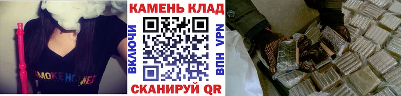 Гашиш VHQ  Купить  Боровичи 