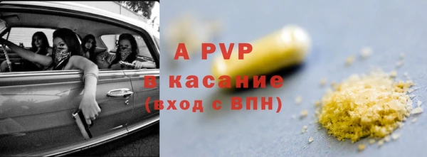 твердый Каменногорск