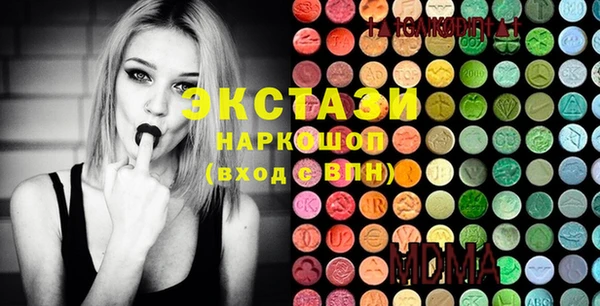 твердый Каменногорск