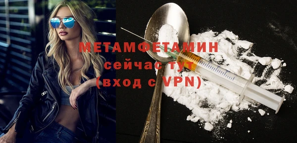 твердый Каменногорск