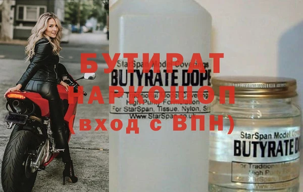 мдпв Каменка