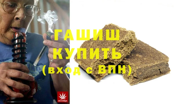 винт Инта
