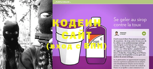 твердый Каменногорск