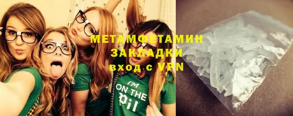 твердый Каменногорск