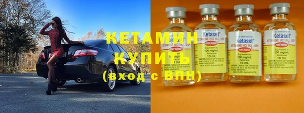 бошки Инсар