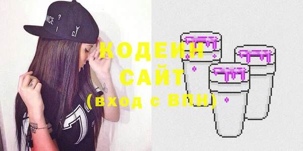 бошки Инсар