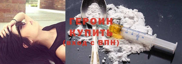 твердый Каменногорск