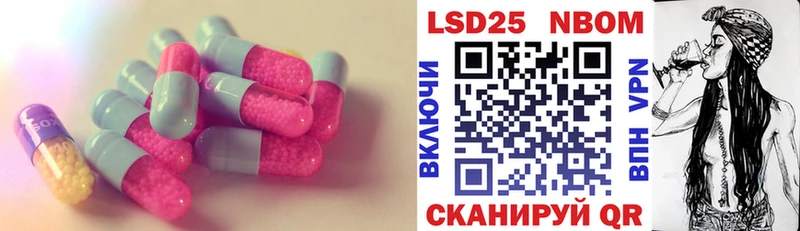 Лсд 25 экстази ecstasy  Купить где  Боровичи 