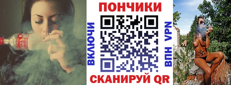 Шишки марихуана VHQ  Купить закладки  Боровичи 
